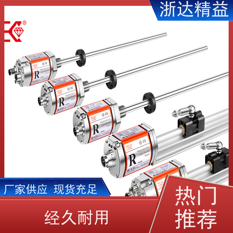 LVDT 收割机 超长距离 直线位移传感器 生产厂家