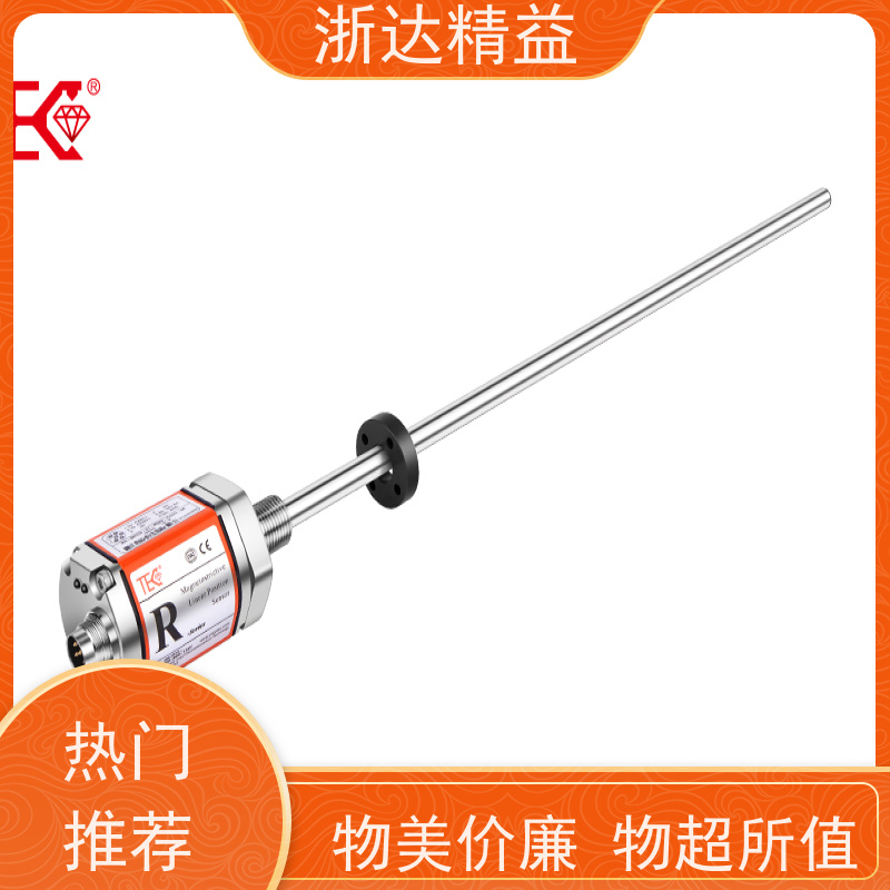 工业级 管道阀门 防腐蚀 磁栅尺位移传感器 供应