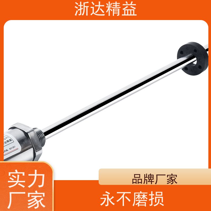 LVDT 液压系统 超长量程 直线位移传感器 生产厂家