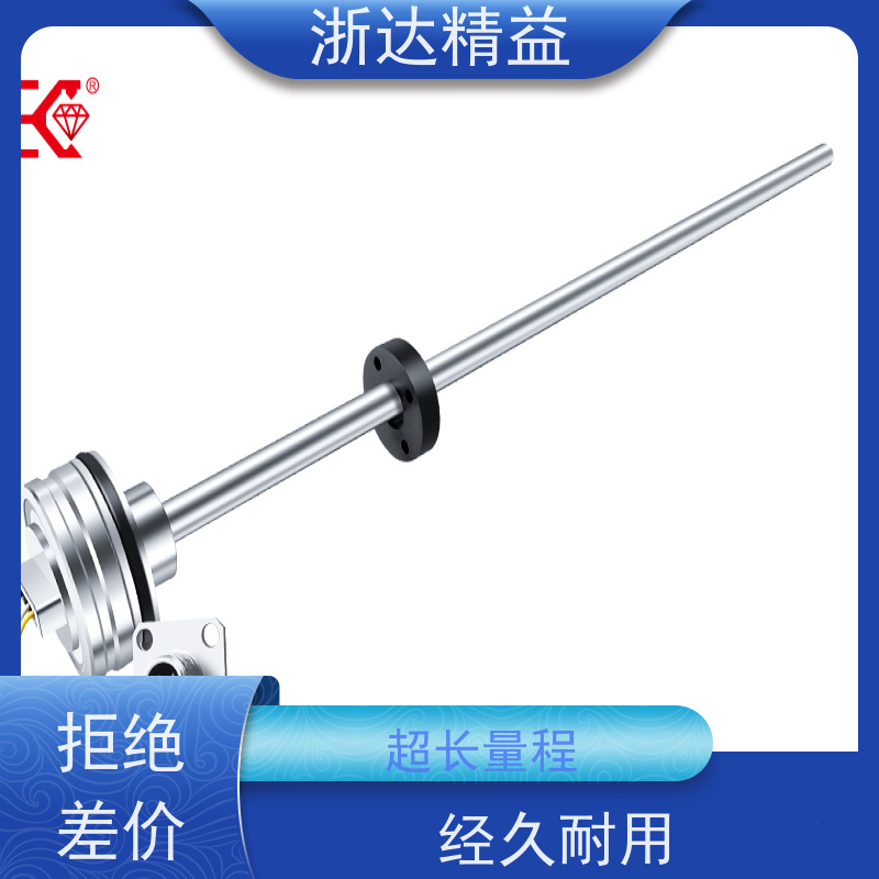 LVDT 核电站冷却剂储罐 长量程 磁致伸缩液位仪