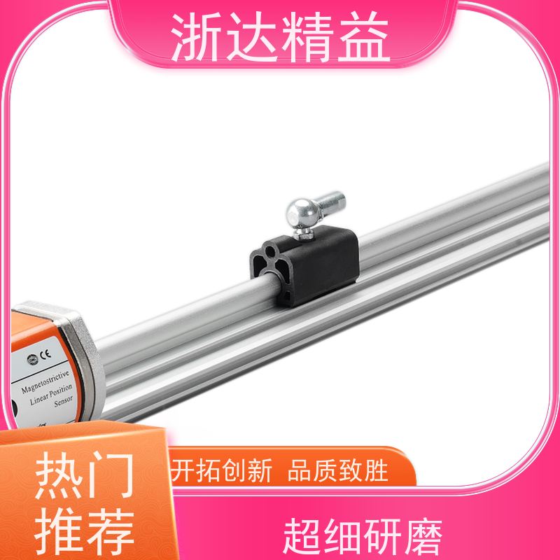 国产 车门控制 适用恶劣环境 直线位移传感器 公司