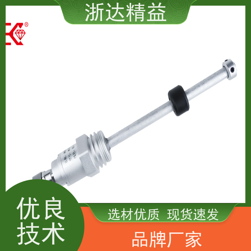 拖拉机 坚固耐用 磁致伸缩位移传感器 生产厂家