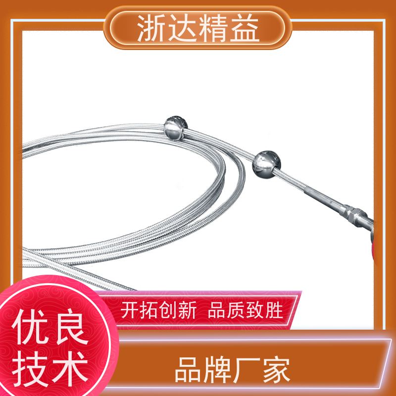 LVDT 核电站冷却剂储罐 耐低温 磁致伸缩变送器