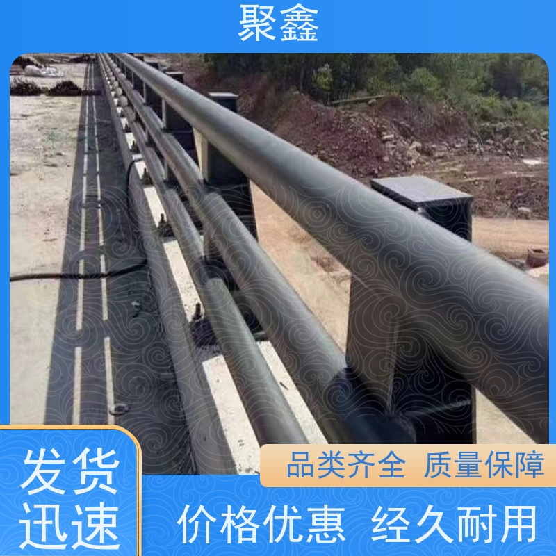 聚鑫 贵州景观栏杆 户外桥梁围栏 全国供应 应用广泛