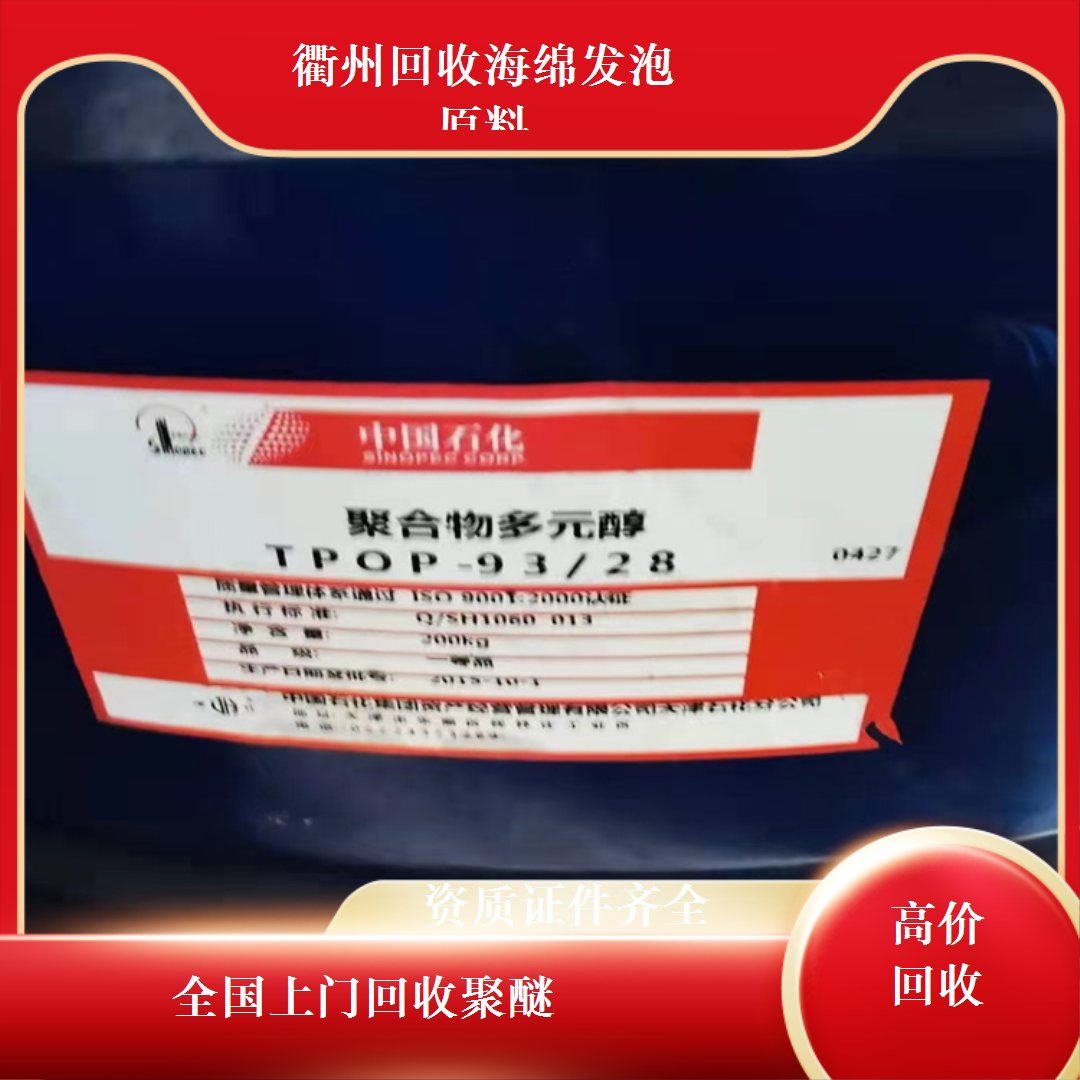 公司收购价格一览表 b_1633110202502190924548076.jpg