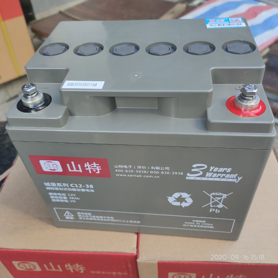 不间断电源电池 数据中心UPS电池 广州山特蓄电池12V38AH