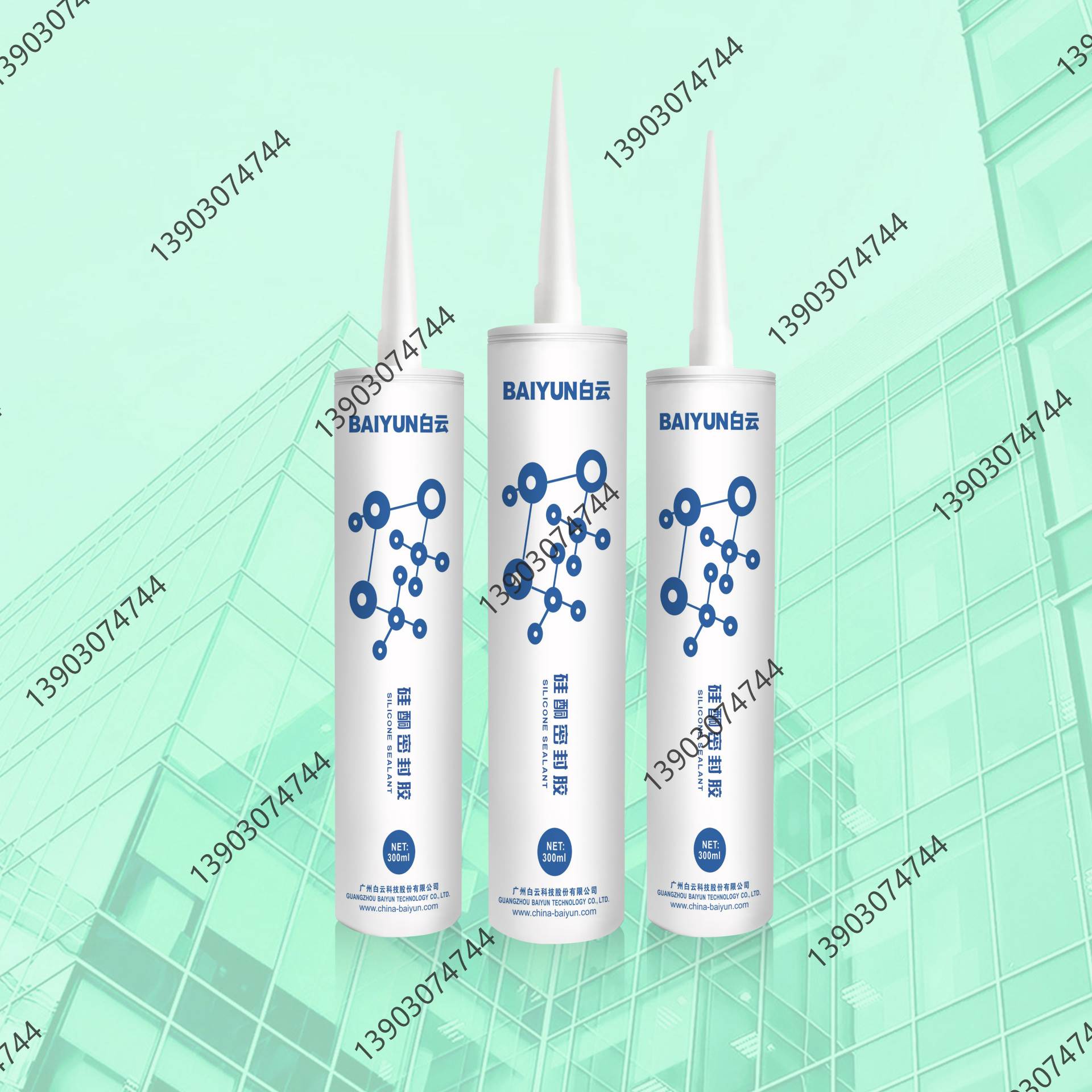 供应白云SMP323MS胶,高强度机车，机械五金电器部件粘接结构胶