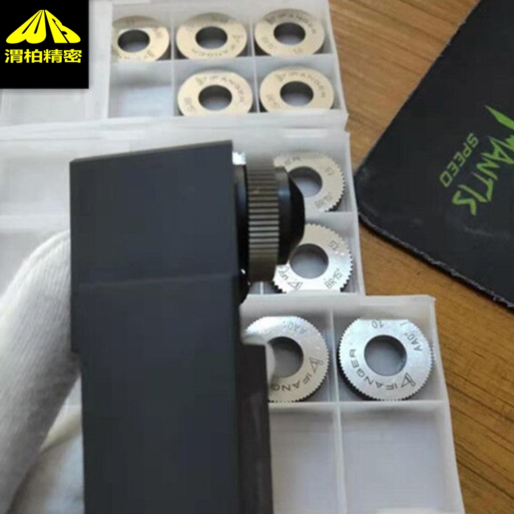 进口IFANGER滚花刀具，滚花轮的介绍