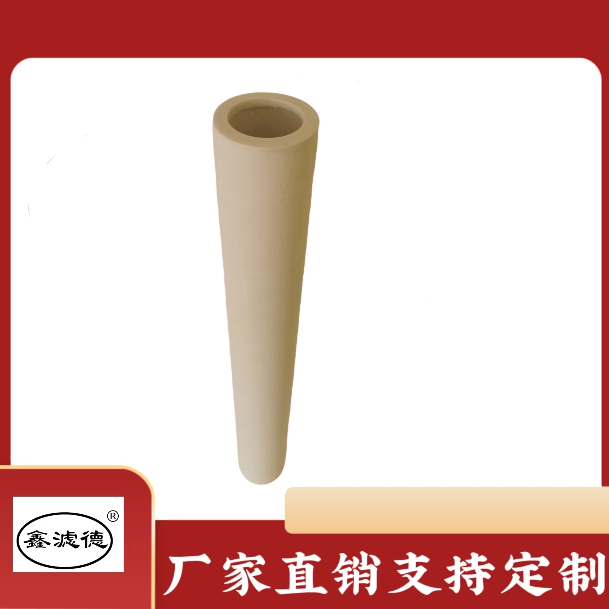 供应隆信过滤分离器滤芯PCHG-372-C规格114*1220