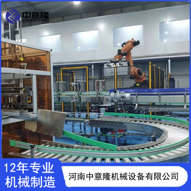 装箱码垛一体机 自动装箱+智能码垛 可承重50kg/箱 化工食品通用