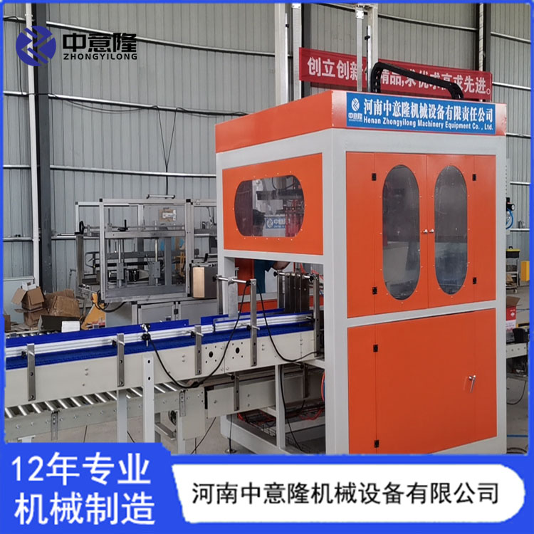 高精度抓取式装箱机 机械手开箱机 适用于食品/饮料/日化包装