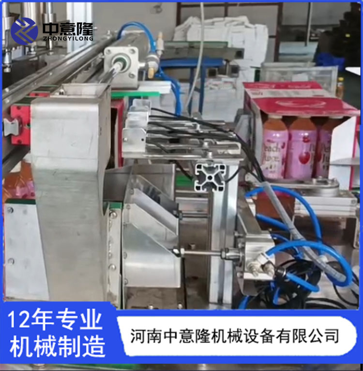 机器人自动装箱机 适用于易拉罐/瓶装饮料 自动装箱 节省人工