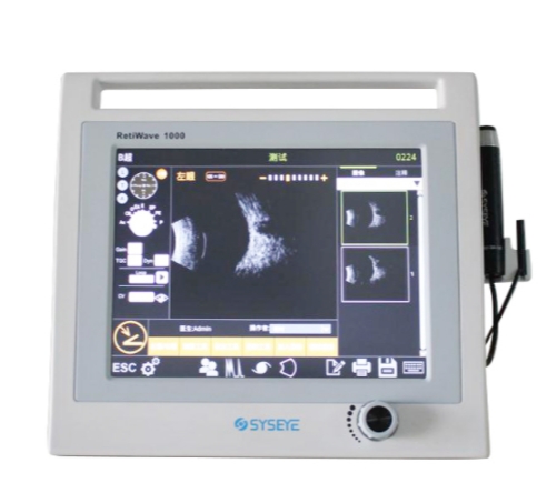 RetiWave 1000P眼科A/B超声诊断仪