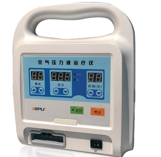 空气压力波治疗仪ZEPU-K2泽普