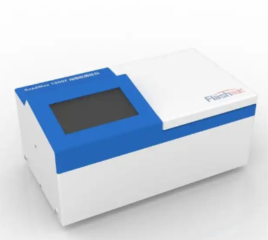 干式荧光免疫分析仪TZ-310