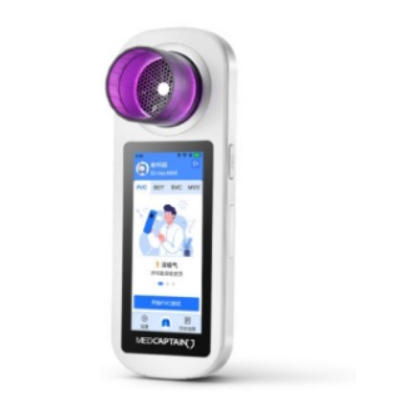 肺功能仪VC-10 PRO