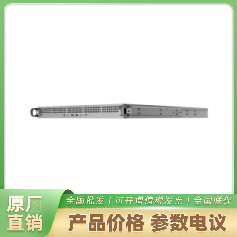 海康威视高清事件检测服务器iDS-TSS500-H/16