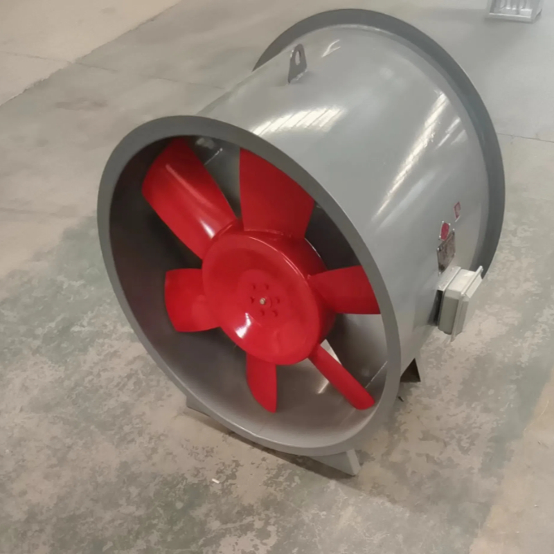 低噪声轴流风机