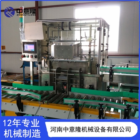 苏打水一片式纸箱裹包机 三合一开箱装箱封箱机14-25包/分