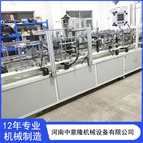 PLC控制跌落式装箱机 塑料瓶侧推式装箱设备 20箱/分钟