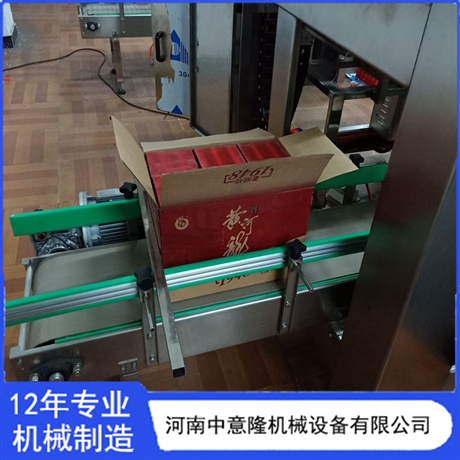多用途跌落式装箱机 碳酸饮料罐装箱设备 运行稳定
