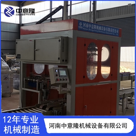 24瓶饮料每箱抓取式装箱机 自动化玻璃瓶装箱设备 中意隆