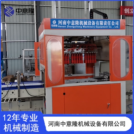 中意隆 饮料瓶抓取式装箱机 全自动包装设备 运行稳定