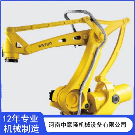 中意隆 机械手臂码垛机 智能码垛机器人 省时省力省人工