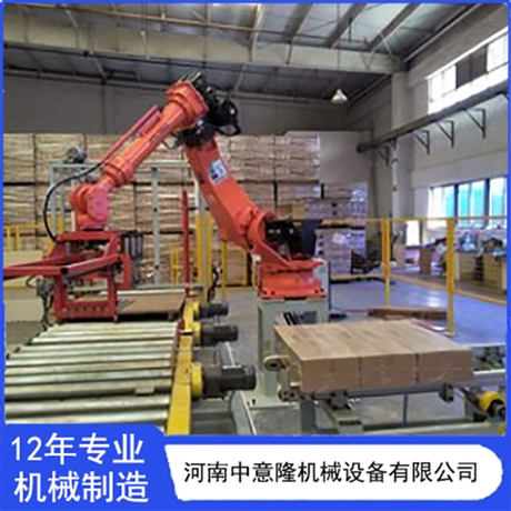 矿泉水纸箱码垛机 智能机械手码垛机器人 运行稳定