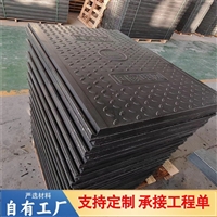 中天 复合电缆沟盖板 电力盖板 防水防火墙隧道用 花纹颜色可设计
