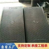 中天 复合电缆沟盖板 电力盖板 防火墙风电场适用 适应性强