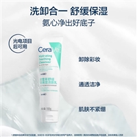 适乐肤货源稳定招募合伙人