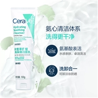 适乐肤全系列厂商代理箱批货源