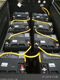 海珠UPS蓄电池12V24AH 报价更换