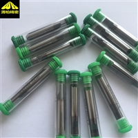 陕西渭柏IFANGER镗刀/伊芬格-MTEN