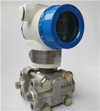 AUTROL压力变送器264DS、264GS
