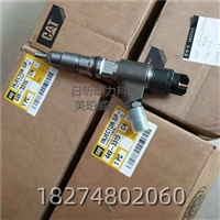 卡特彼勒C12发动机喷油器