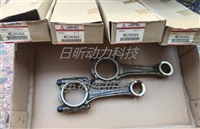 日本三菱柴油发动机原厂配件连杆瓦ME240464