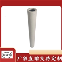  石油天然气滤芯PCHG-336-C 输送管道过滤器 规格114*914