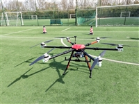 无人机一体化服务