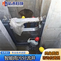 安徽滁州 市政一体化截流井 智能液压平板闸