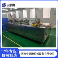 自动化白酒装箱机 智能化包装设备 支持6瓶/12瓶/24瓶每箱