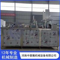 中意隆 全自动开箱装箱封箱机 装箱码垛设备生产线