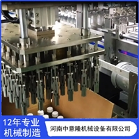 中意隆 跌落式装箱机 全自动洗衣液装箱设备 支持定制