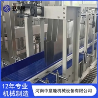 中意隆 一片式纸箱裹包机 自动开箱装箱封箱机