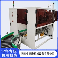 伺服驱动智能装箱机 食品饮料装箱设备 PLC控制+多规格调节