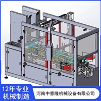 伺服驱动食品袋装装箱机 适用于糕点/速冻食品 开箱装盒封箱一体机