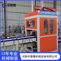 高精度抓取式装箱机 机械手开箱机 适用于食品/饮料/日化包装