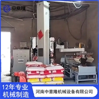 中意隆 立柱式码垛机 全自动纸箱搬运码垛设备 稳定性高