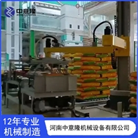 非标定制立柱码垛机 运行稳定 可根据客户需求优化码垛效率